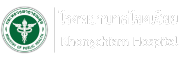 Logo hospital
